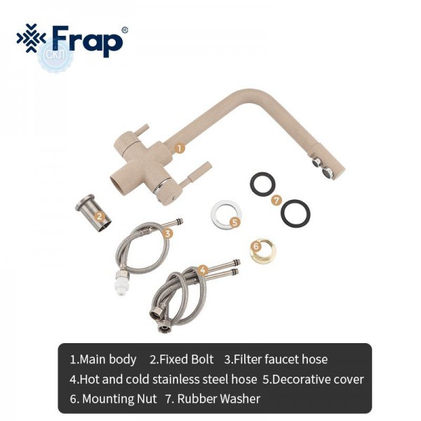 Кухонний змішувач Frap F4352-23 беж