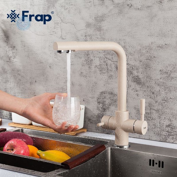 Кухонний змішувач Frap F4352-23 беж