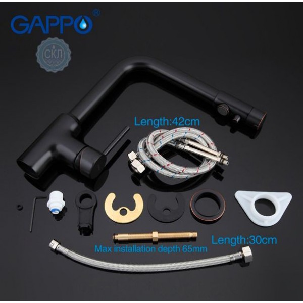 Кухонний змішувач GAPPO G4390-10 чорний