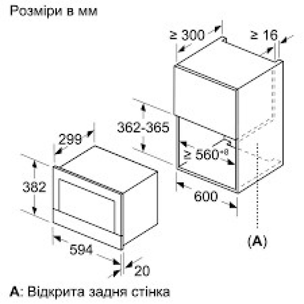 Вбудована мікрохвильова піч BOSCH BFL623MV3