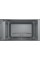 Вбудована мікрохвильова піч BOSCH BEL653MS3