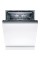 Посудомийна машина Bosch SMV2IVX00K
