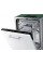 Посудомийна машина Samsung DW50R4050BB/WT